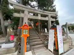 折上稲荷神社の鳥居