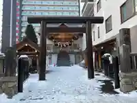 札幌祖霊神社の鳥居