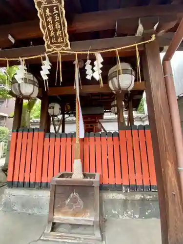 菅大臣神社の末社