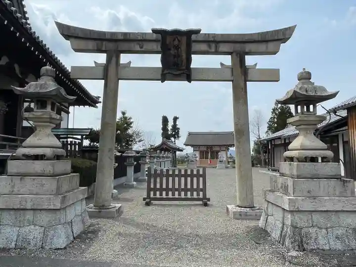 八幡神社(滋賀県)