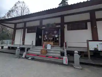 宝城坊(神奈川県)