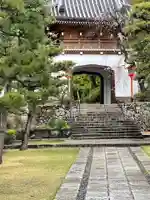 釈迦院の山門・神門
