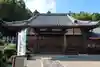 浄林寺(三重県)