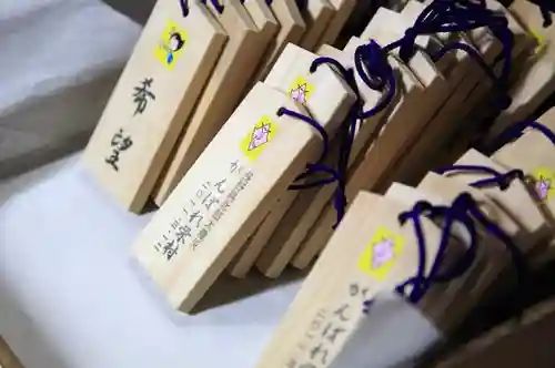 飯笠山神社の授与品その他