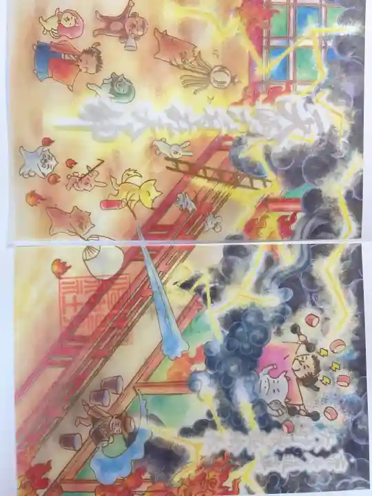 小野照崎神社(東京都)