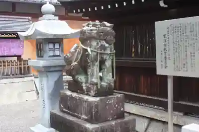 伊砂砂神社(滋賀県)