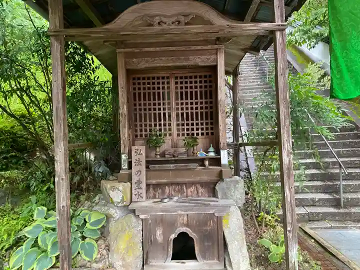 平等寺(徳島県)