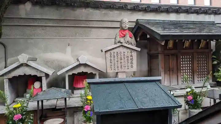 太融寺(大阪府)
