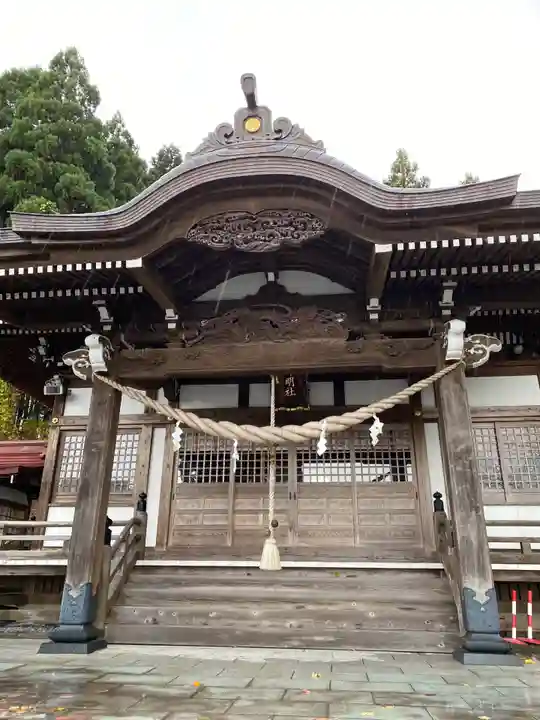神明社(秋田県)