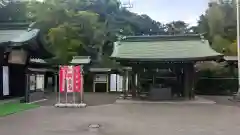 大宮八幡宮の山門