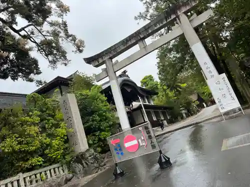 大縣神社の鳥居