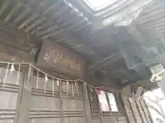 大桑神社の本殿