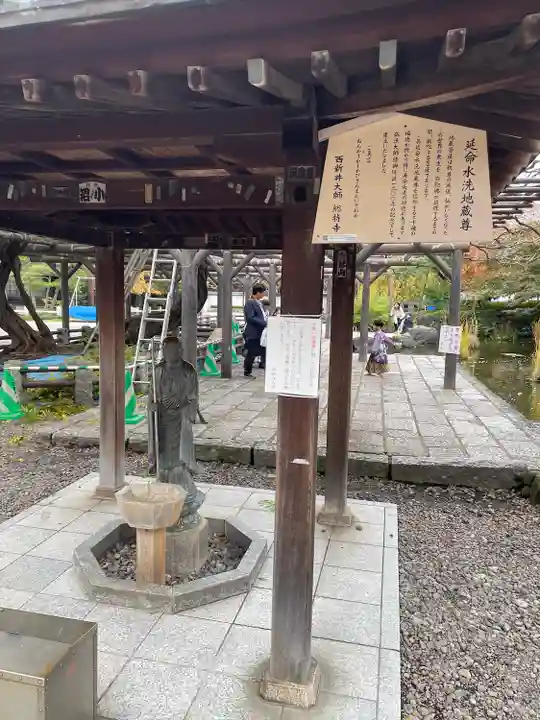 西新井大師総持寺(東京都)