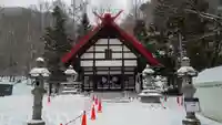 定山渓神社のその他建物