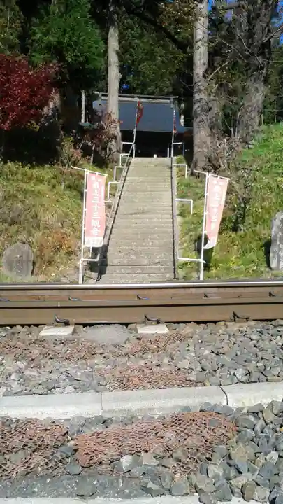 宝珠山 立石寺のその他建物