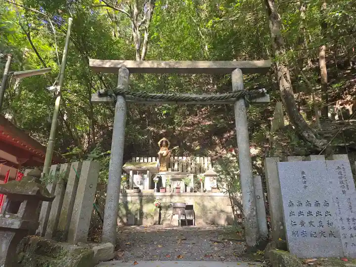 大本山七宝瀧寺(大阪府)
