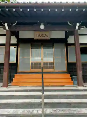 天真寺(三重県)