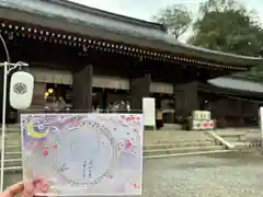 吉野神宮(奈良県)