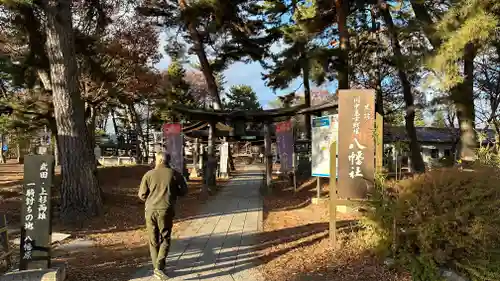 川中島古戦場八幡社(長野県)