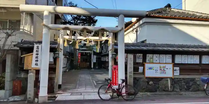 高松神明神社の鳥居