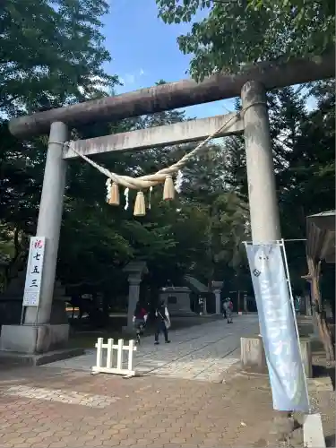帯廣神社の七五三参