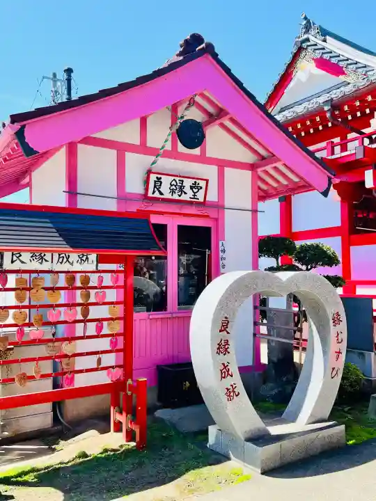 前橋厄除大師 蓮花院の{uncategorized: "未分類", other: "その他", undefined: "問題あり", building: "その他建物", grave: "お墓", sacred_gate: "鳥居", guardian: "狛犬", statue: "像", buddha: "仏像", history: "歴史", nature: "自然", garden: "庭園", animal: "動物", pagoda: "塔", temizu: "手水舎", mountain_gate: "山門・神門", sanctuary: "本殿・本堂", subordinate: "末社・摂社", art: "芸術", scenery: "景色", jizo: "地蔵", ema: "絵馬", goshuin: "御朱印", omikuji: "おみくじ", items: "授与品その他", amulet: "お守り", goshuincho: "御朱印帳", eats: "食事", festival: "お祭り", votive_dance: "神楽", shichigosan: "七五三参", wedding: "結婚式", experience: "体験その他", initially: "初詣", around: "周辺", anti_infection: "感染症対策"}