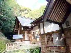 高家神社(千葉県)