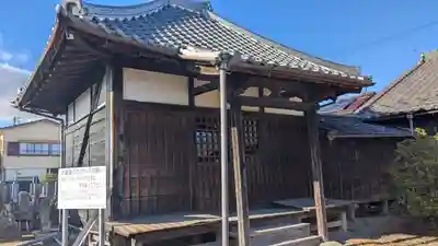 菩提寺(愛知県)