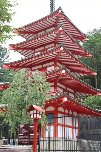 新倉富士浅間神社(山梨県)