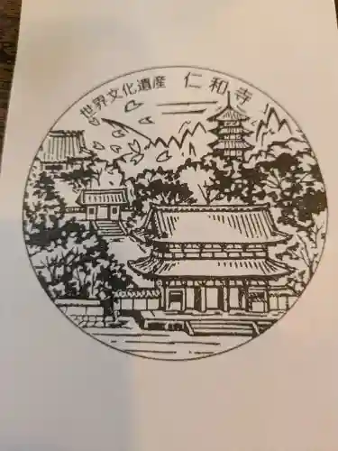 仁和寺の{uncategorized: "未分類", other: "その他", undefined: "問題あり", building: "その他建物", grave: "お墓", sacred_gate: "鳥居", guardian: "狛犬", statue: "像", buddha: "仏像", history: "歴史", nature: "自然", garden: "庭園", animal: "動物", pagoda: "塔", temizu: "手水舎", mountain_gate: "山門・神門", sanctuary: "本殿・本堂", subordinate: "末社・摂社", art: "芸術", scenery: "景色", jizo: "地蔵", ema: "絵馬", goshuin: "御朱印", omikuji: "おみくじ", items: "授与品その他", amulet: "お守り", goshuincho: "御朱印帳", eats: "食事", festival: "お祭り", votive_dance: "神楽", shichigosan: "七五三参", wedding: "結婚式", experience: "体験その他", initially: "初詣", around: "周辺", anti_infection: "感染症対策"}