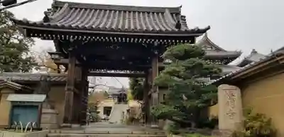 燈明寺の山門・神門