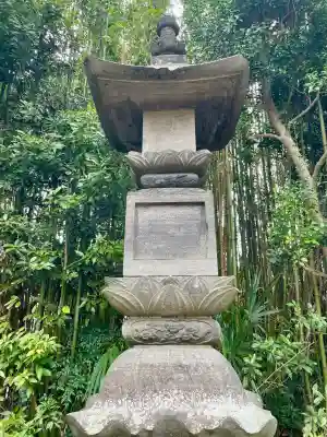 臨江寺の{uncategorized: "未分類", other: "その他", undefined: "問題あり", building: "その他建物", grave: "お墓", sacred_gate: "鳥居", guardian: "狛犬", statue: "像", buddha: "仏像", history: "歴史", nature: "自然", garden: "庭園", animal: "動物", pagoda: "塔", temizu: "手水舎", mountain_gate: "山門・神門", sanctuary: "本殿・本堂", subordinate: "末社・摂社", art: "芸術", scenery: "景色", jizo: "地蔵", ema: "絵馬", goshuin: "御朱印", omikuji: "おみくじ", items: "授与品その他", amulet: "お守り", goshuincho: "御朱印帳", eats: "食事", festival: "お祭り", votive_dance: "神楽", shichigosan: "七五三参", wedding: "結婚式", experience: "体験その他", initially: "初詣", around: "周辺", anti_infection: "感染症対策"}