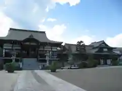 藥王寺(栃木県)