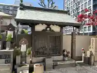 智源寺の{uncategorized: "未分類", other: "その他", undefined: "問題あり", building: "その他建物", grave: "お墓", sacred_gate: "鳥居", guardian: "狛犬", statue: "像", buddha: "仏像", history: "歴史", nature: "自然", garden: "庭園", animal: "動物", pagoda: "塔", temizu: "手水舎", mountain_gate: "山門・神門", sanctuary: "本殿・本堂", subordinate: "末社・摂社", art: "芸術", scenery: "景色", jizo: "地蔵", ema: "絵馬", goshuin: "御朱印", omikuji: "おみくじ", items: "授与品その他", amulet: "お守り", goshuincho: "御朱印帳", eats: "食事", festival: "お祭り", votive_dance: "神楽", shichigosan: "七五三参", wedding: "結婚式", experience: "体験その他", initially: "初詣", around: "周辺", anti_infection: "感染症対策"}