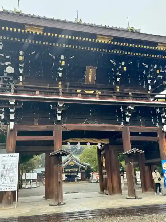真清田神社(愛知県)