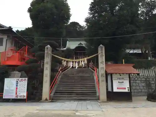 足立山妙見宮（御祖神社）のその他建物
