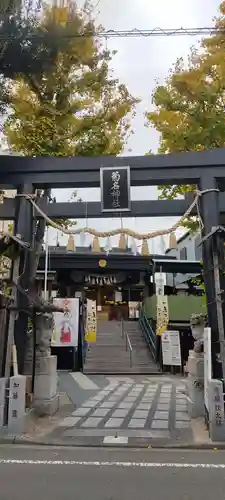 菊名神社の鳥居