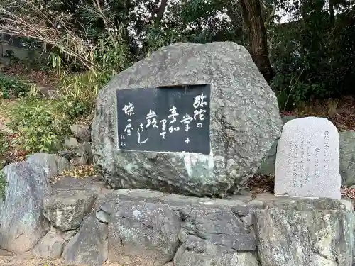 極楽寺の建物その他