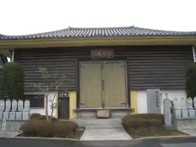 飯沼山 圓福寺(千葉県)