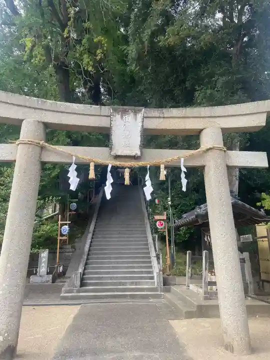 田間神社の鳥居