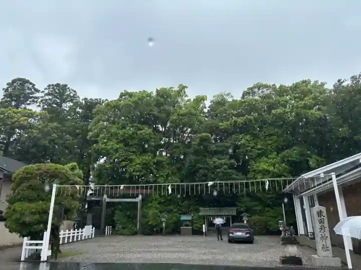 猿田彦神社(三重県)