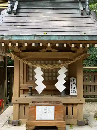 狭野神社の末社