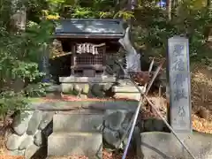 手長神社(長野県)