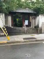 円珠庵(鎌八幡)の山門・神門