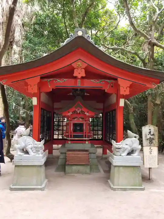 青島神社(青島神宮)(宮崎県)