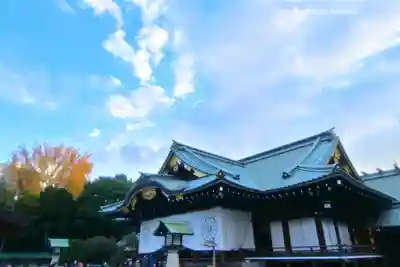 靖國神社(東京都)