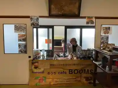 遠照山 光明寺（尼崎大仏）(兵庫県)