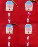 鹿角八坂神社の御朱印