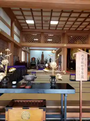 伝通院(東京都)