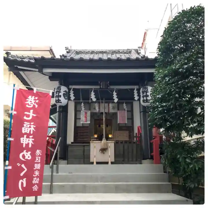 飯倉熊野神社の本殿・本堂